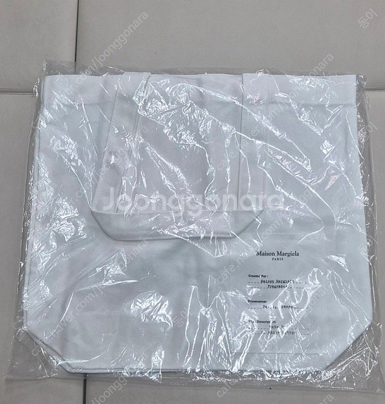 메종마르지엘라 프래그런스 에코백--0