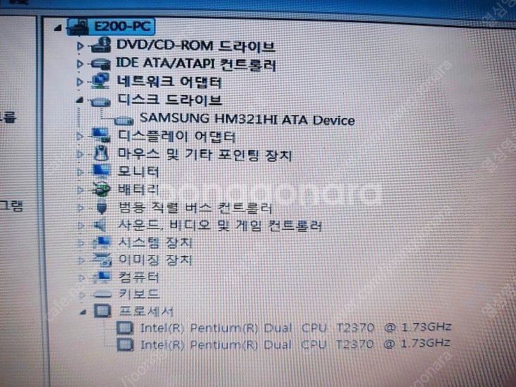 LG XNOTE E200 노트북 소장 수집--3