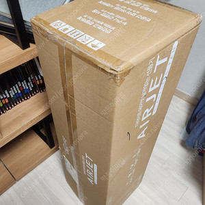 디라이프 날개없는 선풍기 새상품