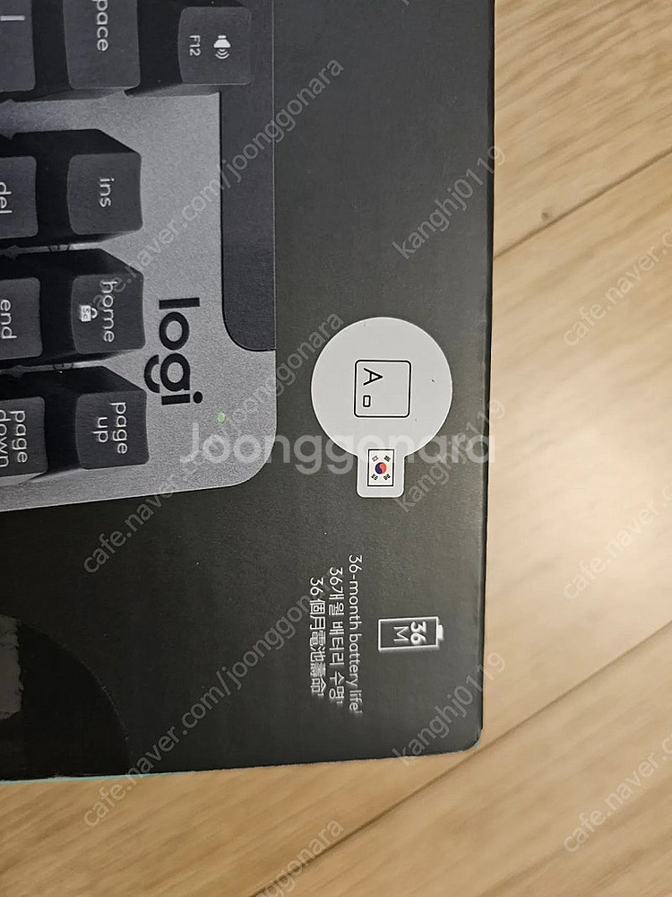 로지텍 키보드 K855 TKL(무선/BK)--1