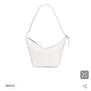 미니 해먹 호보백