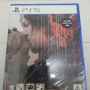 PS5 데스 스트랜딩2 미개봉 팝니다. (택포)