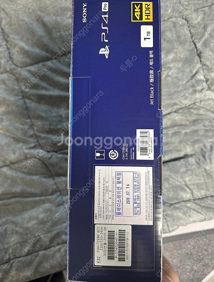 플스4 프로 1TB + VR Set--3