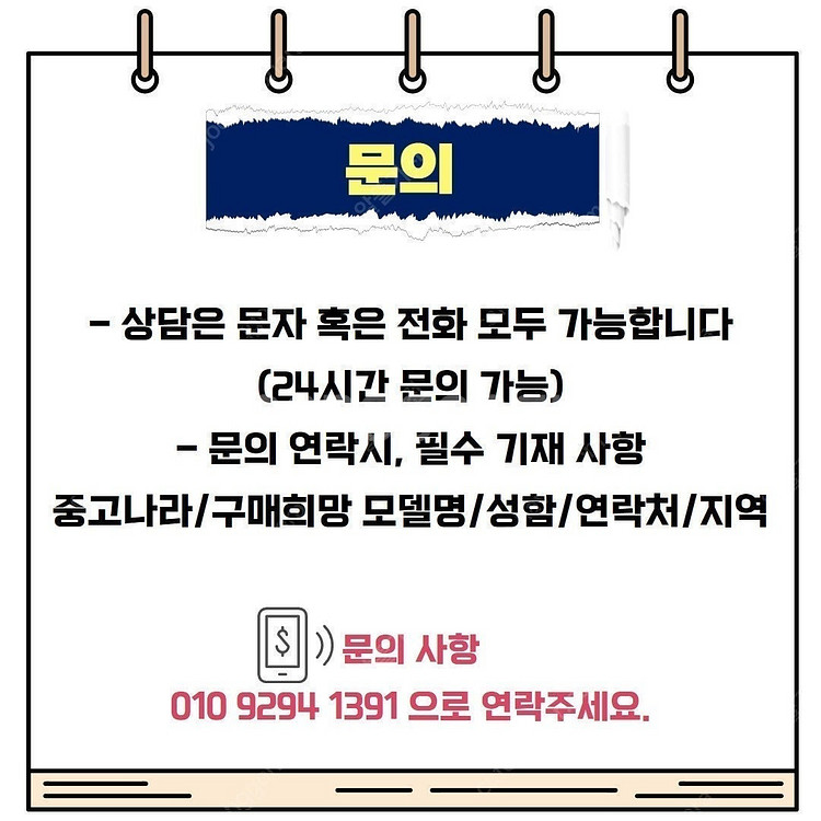 다이슨 V15S 디텍트 서브마린 컴플리트 (골드골드) ...--9
