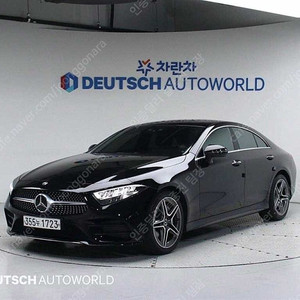 벤츠 인증중고 CLS클래스 중고차 검정색 2019년식 44,037km CLS 300d AMG Line 중고차다이렉트