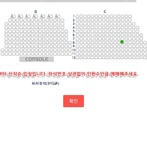반석산 피크닉 6월28일 홍이삭x김제형x짙은