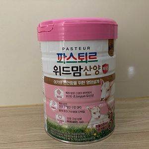위드맘 산양 제왕 3단계