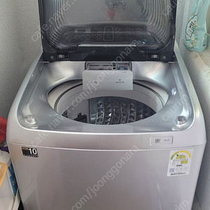삼성 액티브워서 세탁기(wa15j6730ks)