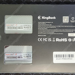 킹뱅크 DDR5 32gb(16x2) 6000Mhz cl28 팝니다