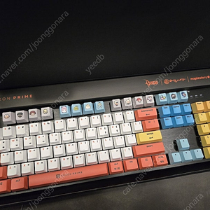 2025 넥슨 프라임 피파온라인 키보드 로지텍 g413 se