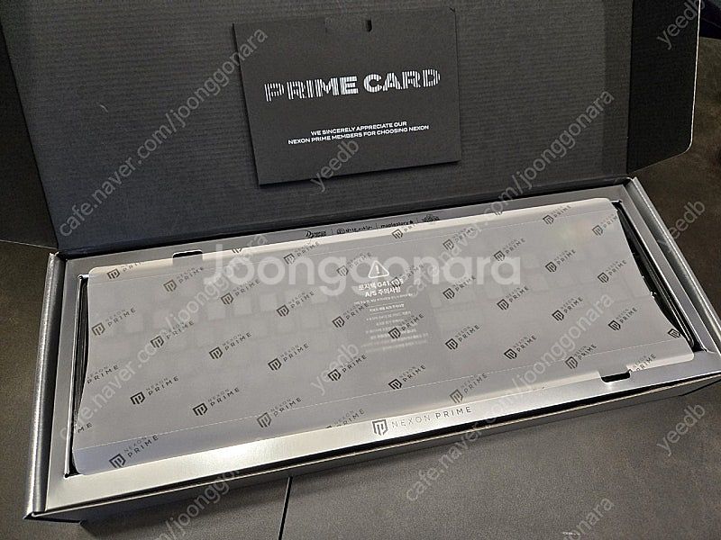 2025 넥슨 프라임 피파온라인 키보드 로지텍 g413...--2