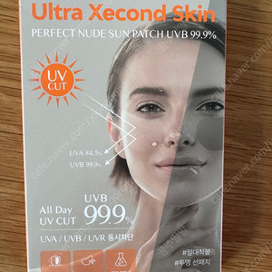 울트라 세컨스킨 누드 썬 패치 (무배)