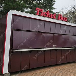 3*6 다용도부스 컨테이너 판매합니다