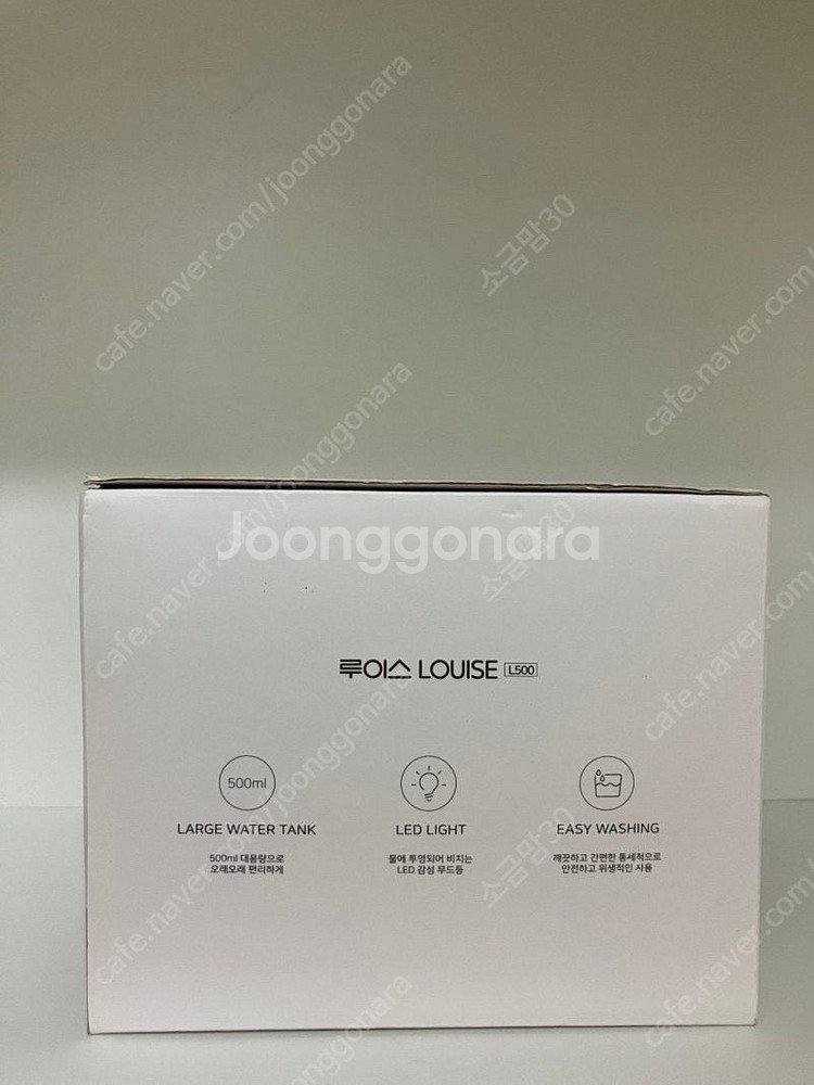 보아르 루이스 L500 가습기 VO-HM033--1