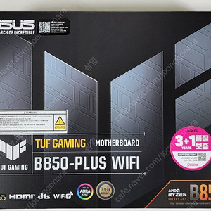 ASUS TUF B850-PLUS WIFI