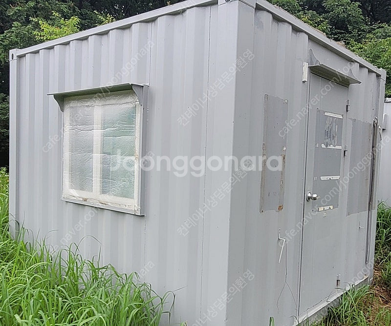 3*3 컨테이너 2동 판매합니다--0