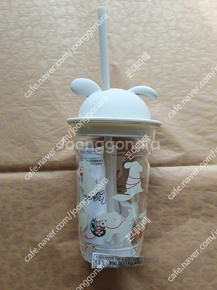 스타벅스 엘마 고래+우드랜드+폴라베어 텀블러 473ml...--3