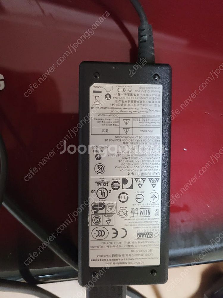 삼성 센스 R580 I5 노트북--7
