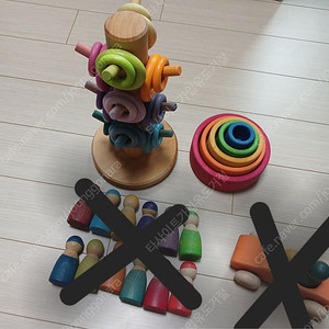 정토이즈 그림스 링 헬퍼 보울