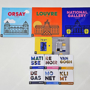 두두스토리 명화 전권(컨디션 좋음)