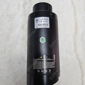 삼천리 팬텀 LX .리툼 이온 보조 밧데리 36v 7ah 판매