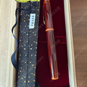 나카야 토키 타메누리 만년필 (가격인하: 최종)