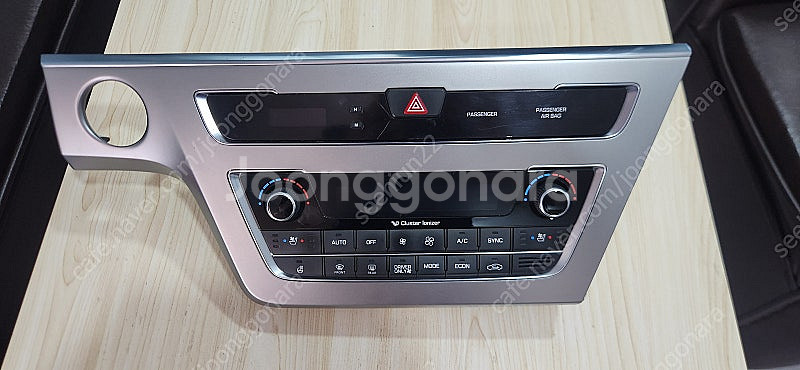 LF쏘나타 오토공조기 마감재/시계 포함--0