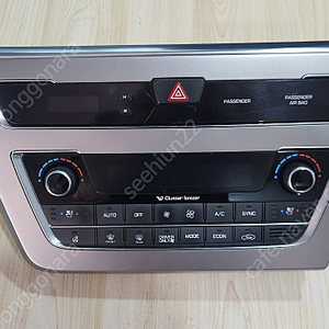 LF쏘나타 오토공조기 마감재/시계 포함