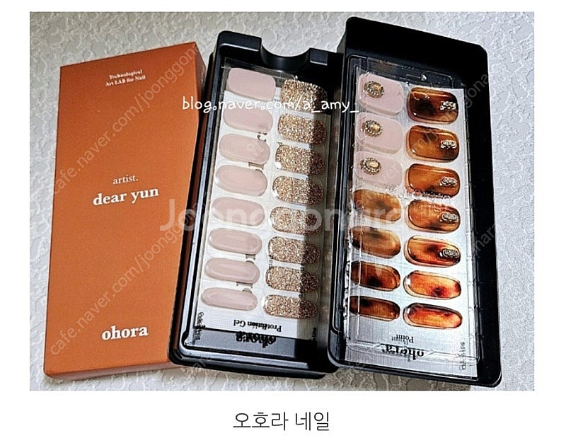 오호라 네일 페디--2