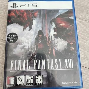 PS5 타이틀들 판매합니다.