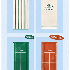 스타벅스 프리퀸시 일반1000 에 사용 이미지