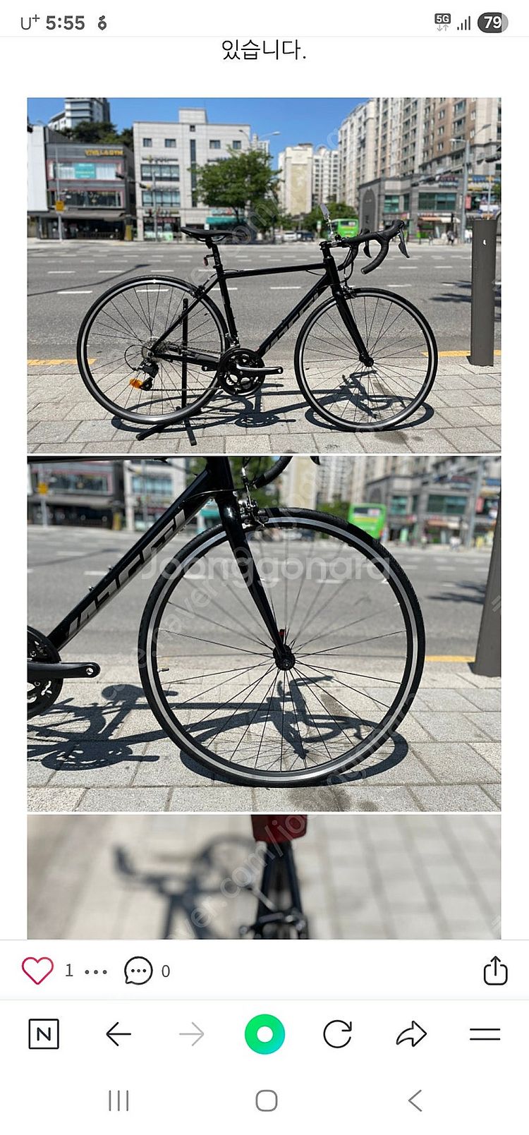 예거메티 1--1