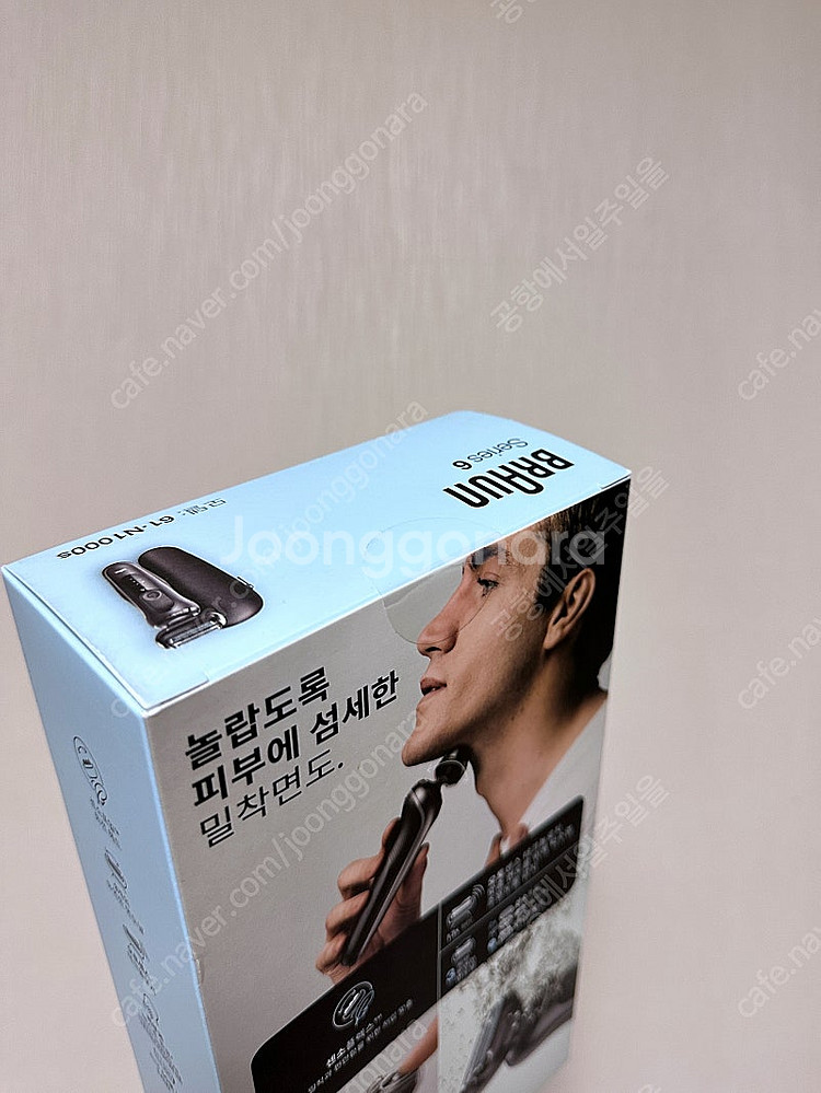 브라운 시리즈6 전기면도기 61-N1000S--1