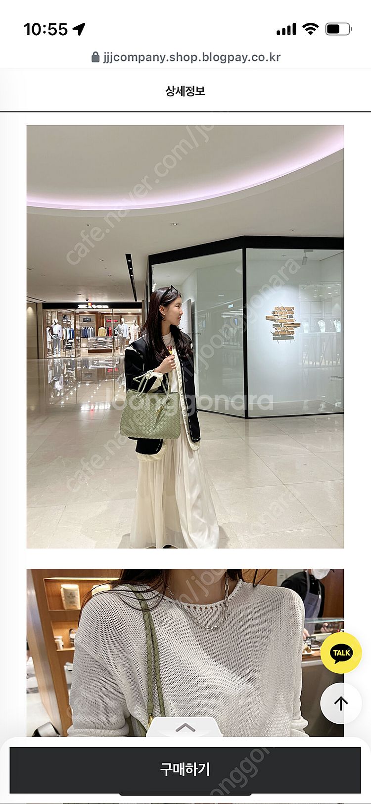 지은블로그 지은컴퍼니 안디아백 유메르 오르 디그리스 리...--6