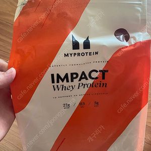 1kg)마이프로틴 초콜릿 민트 웨이프로틴