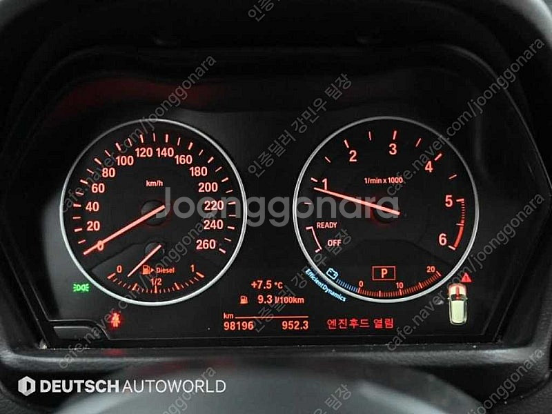 BMW X1 중고 BMW X1 중고차 SUV 중고 흰색...--9