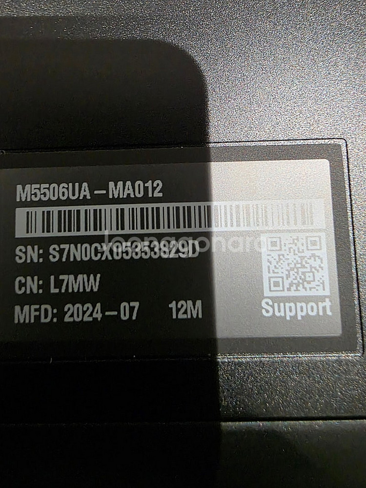 비보북 s15 oled m5506ua-ma012 노트북...--2