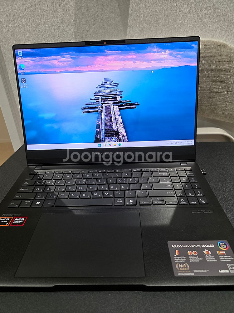 비보북 s15 oled m5506ua-ma012 노트북...--3