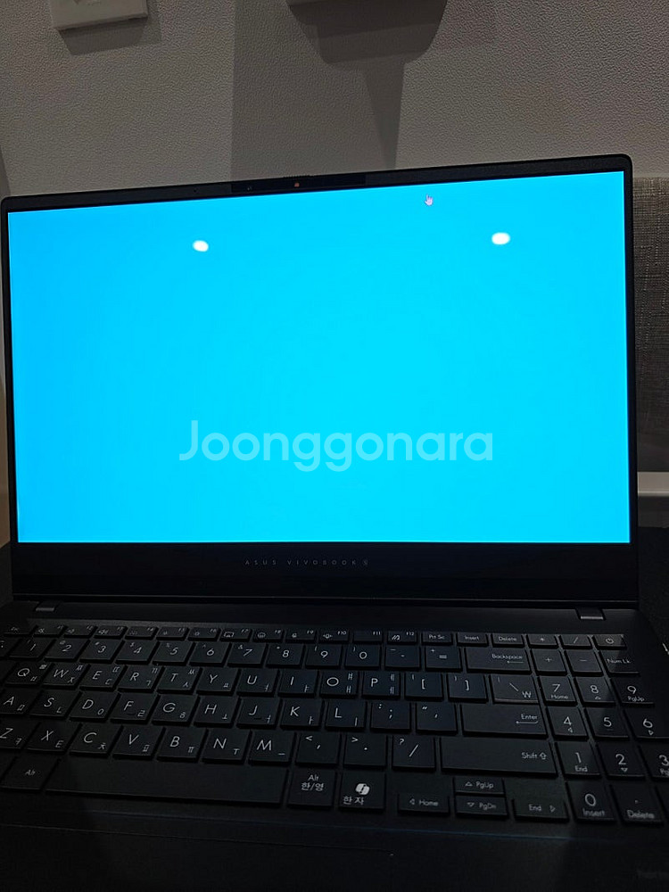 비보북 s15 oled m5506ua-ma012 노트북...--6