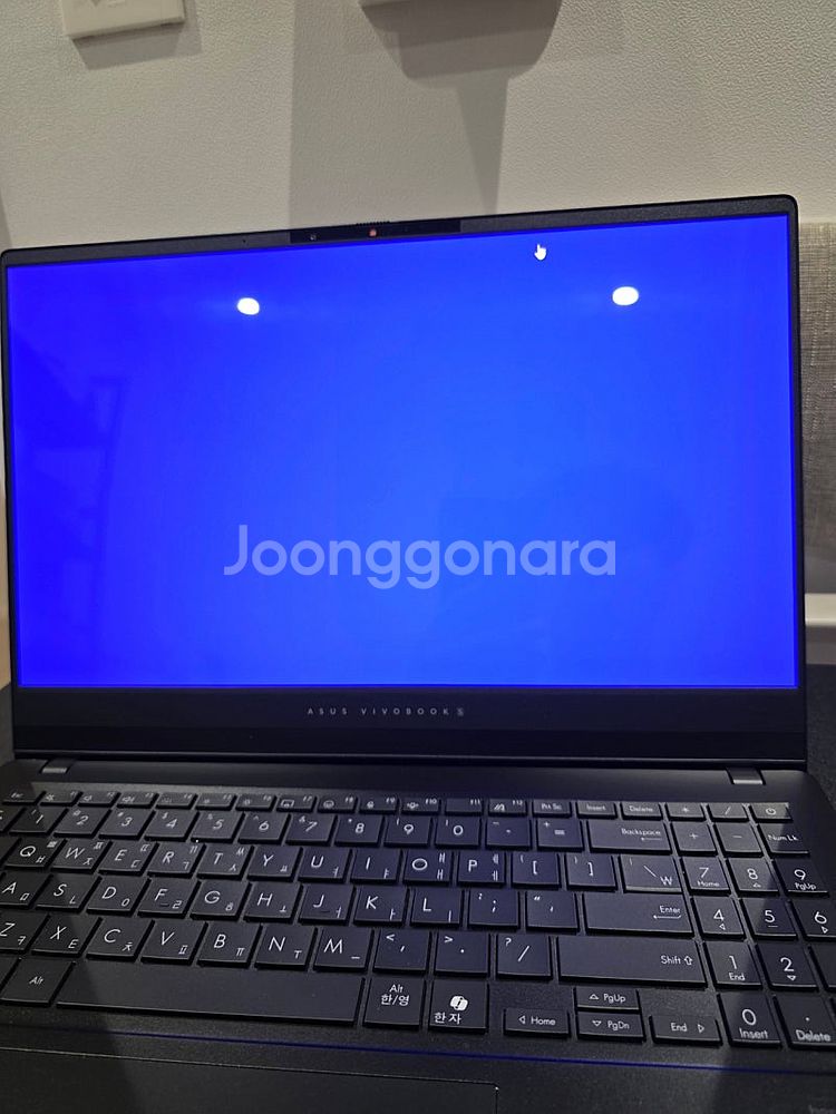 비보북 s15 oled m5506ua-ma012 노트북...--7
