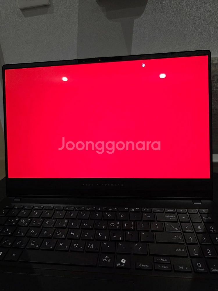 비보북 s15 oled m5506ua-ma012 노트북...--8