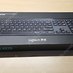 키보드 mx keys 풀박