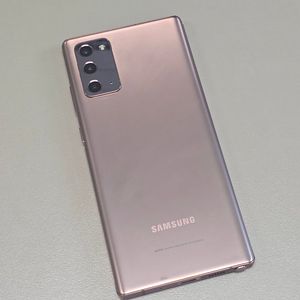 갤럭시 노트20 브론즈 256기가 21년 9월개통 초미세잔상 상태깨끗한폰 17만에판매해요