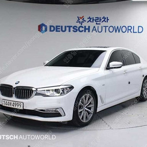 BMW 5시리즈 중고 5시리즈 중고차 bmw 520i 중고 2018년식 520i 럭셔리 개인사업자 차량구매