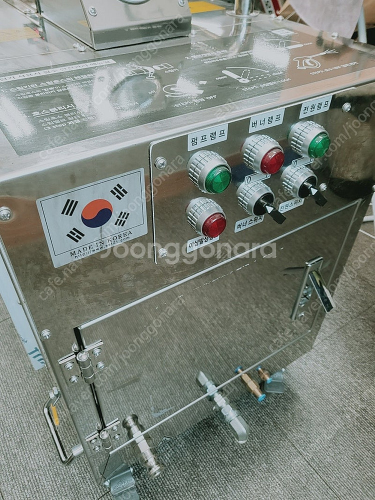 상태좋은 스팀세차기 판매합니다.--3