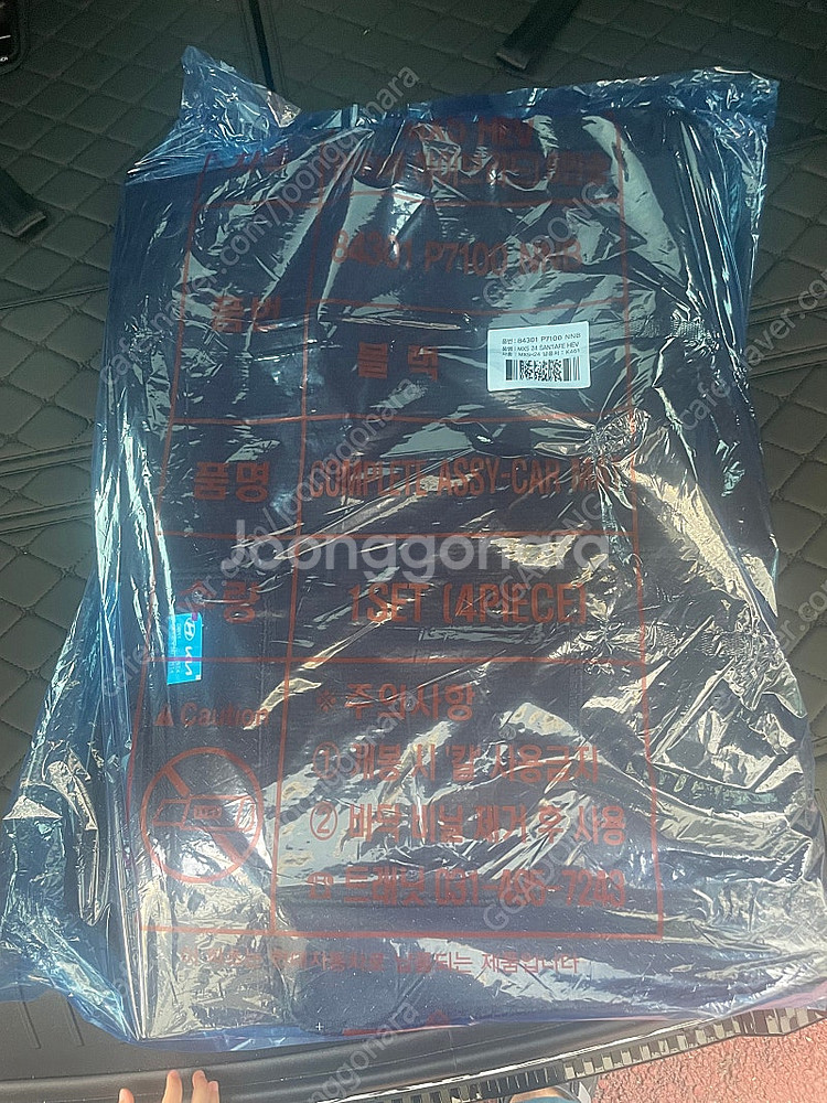 산타페 mx5 6인승 순정매트--0