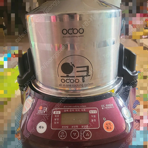 오쿠 OC-8000R 발효기 찜탕기