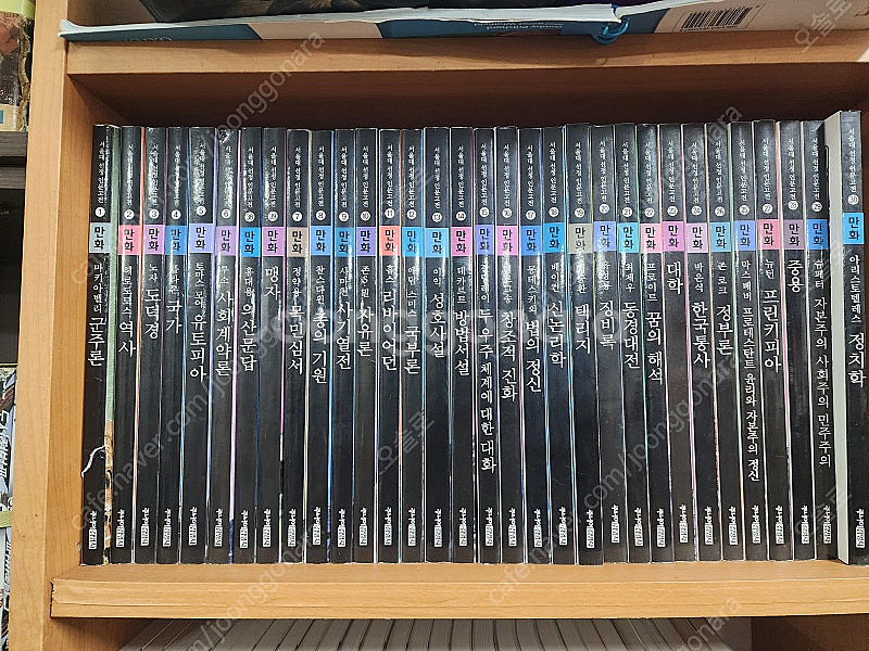 김영사 주니어 서울대선정인문고전 60권 가이드북× 7만...--0