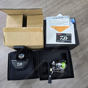 22이그지스트LT2000S-P