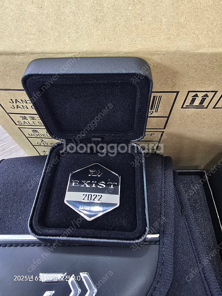 22이그지스트LT2000S-P--2